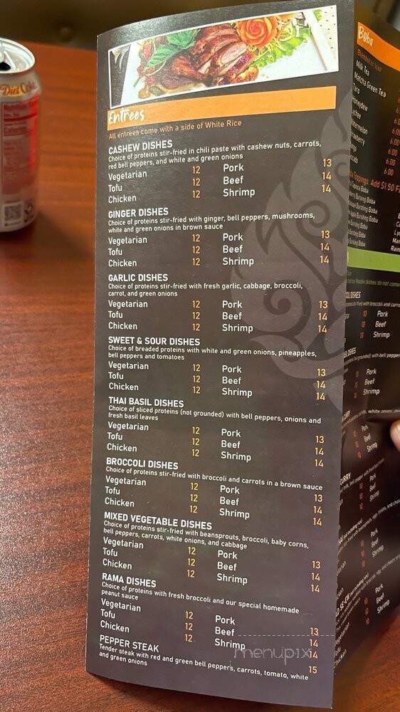 Bangkok Thai Express - Carpentersville, IL menu_pic