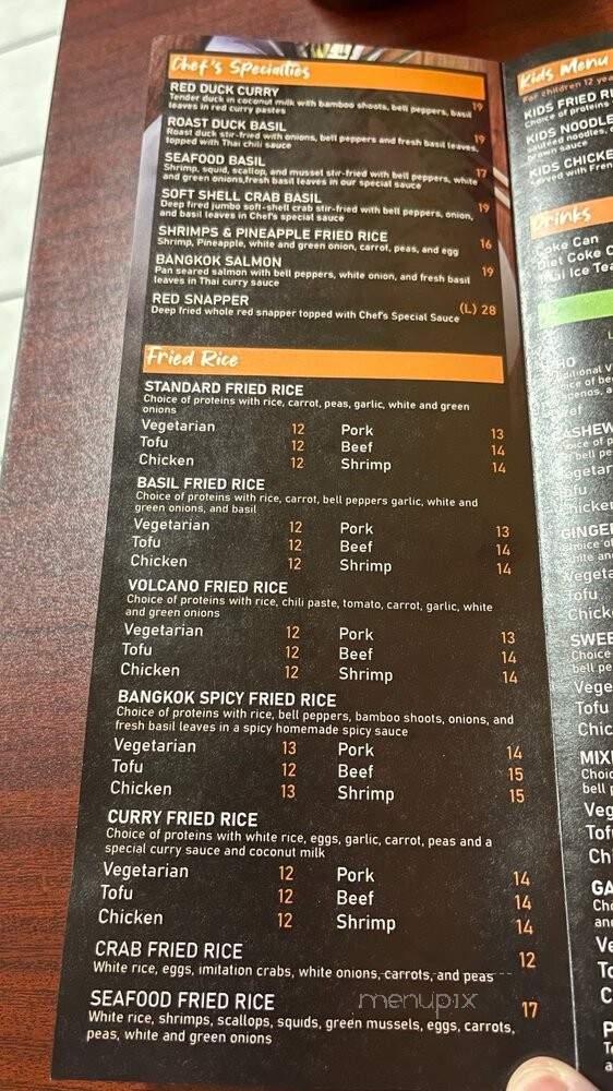 Bangkok Thai Express - Carpentersville, IL menu_pic