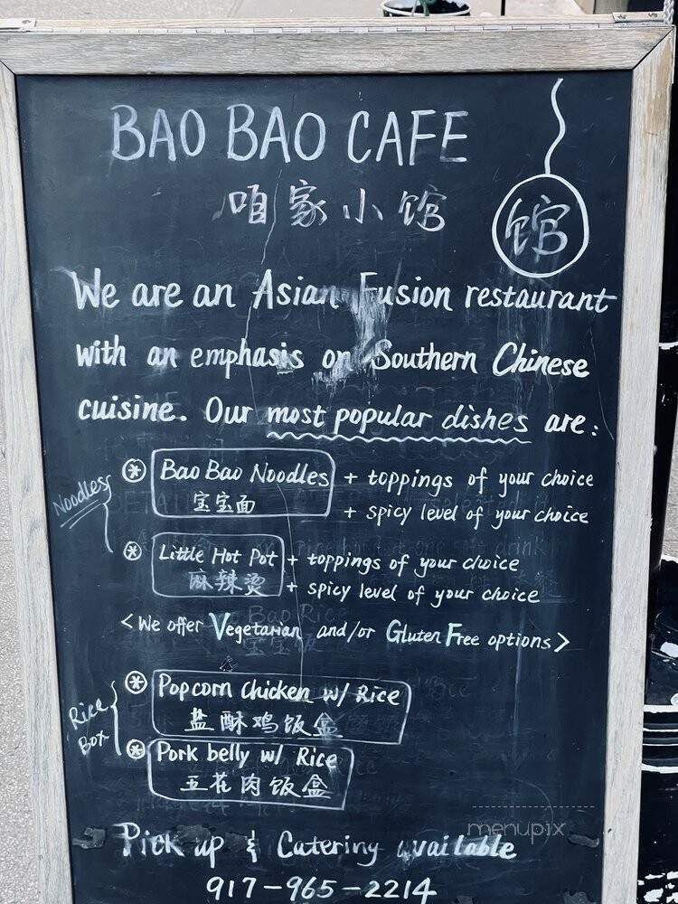 Bao Bao Cafe - New York, NY menu_pic