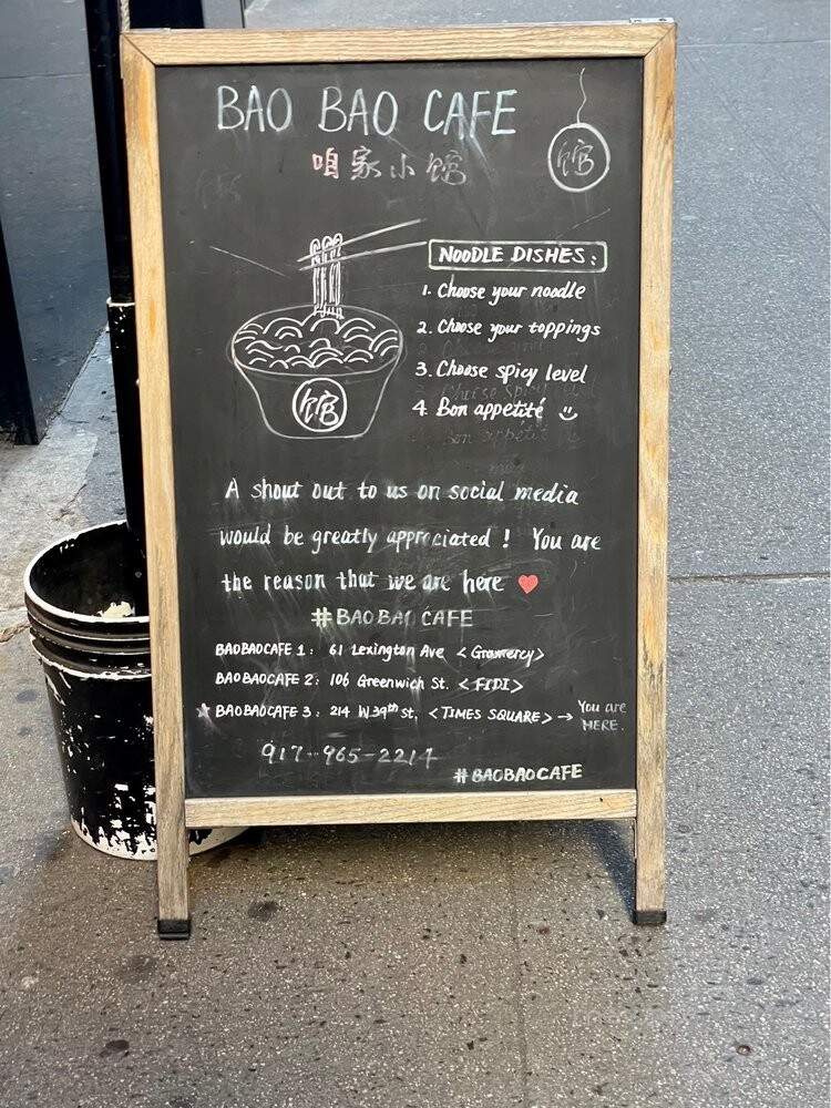 Bao Bao Cafe - New York, NY menu_pic
