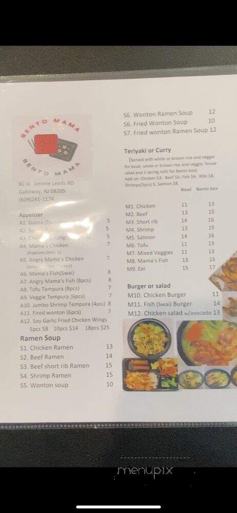 Bento Mamas - Galloway, NJ menu_pic