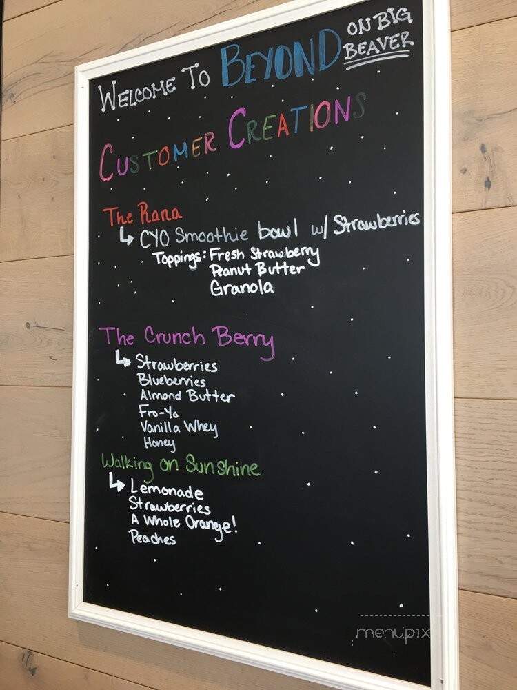 Beyond Juicery + Eatery - Troy, MI