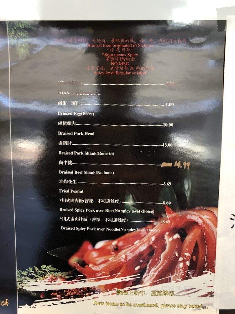 Rolling Snack - Newark, CA menu_pic