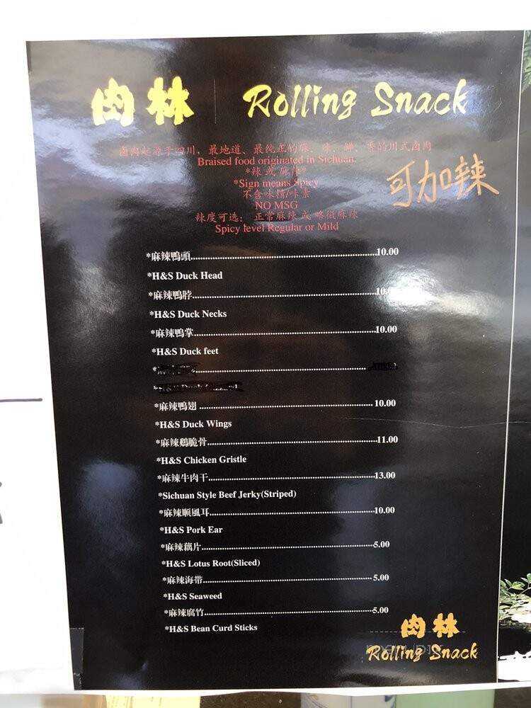 Rolling Snack - Newark, CA menu_pic