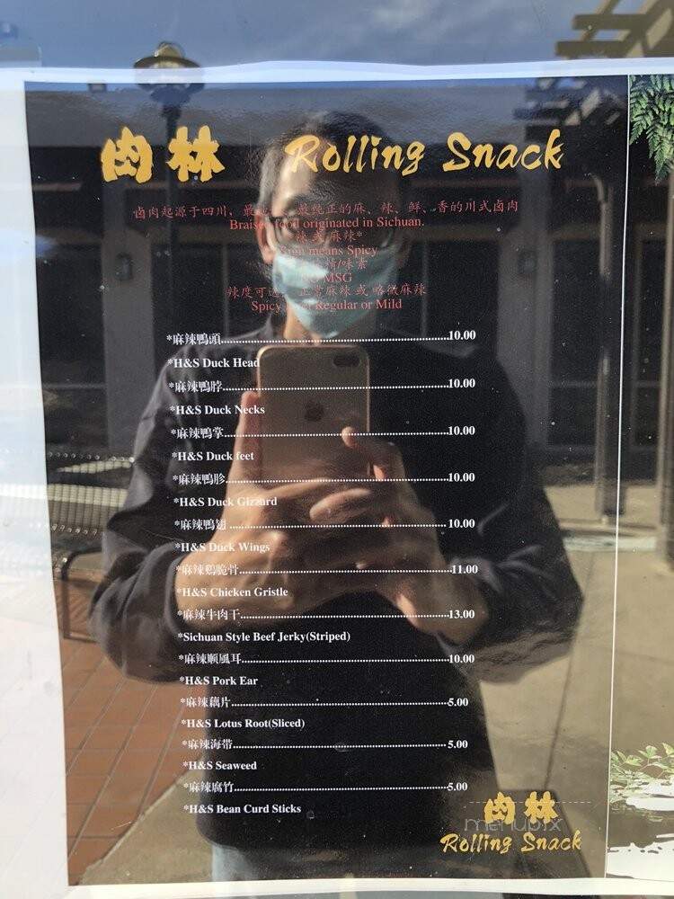 Rolling Snack - Newark, CA menu_pic