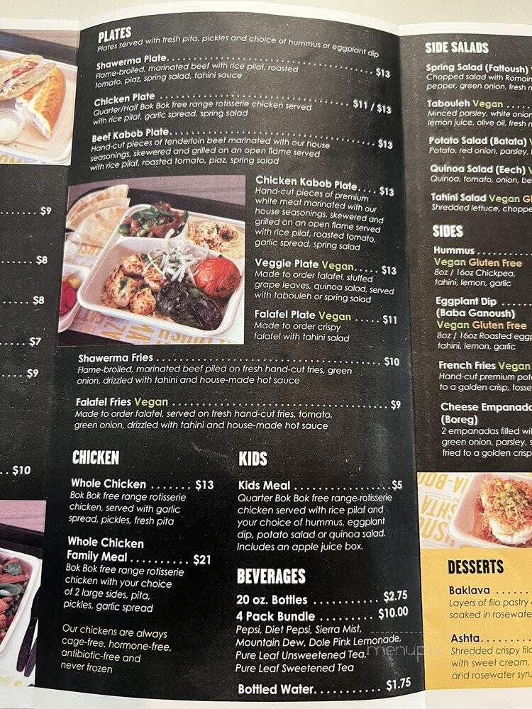 Bok Bok Mediterranean - Las Vegas, NV menu_pic