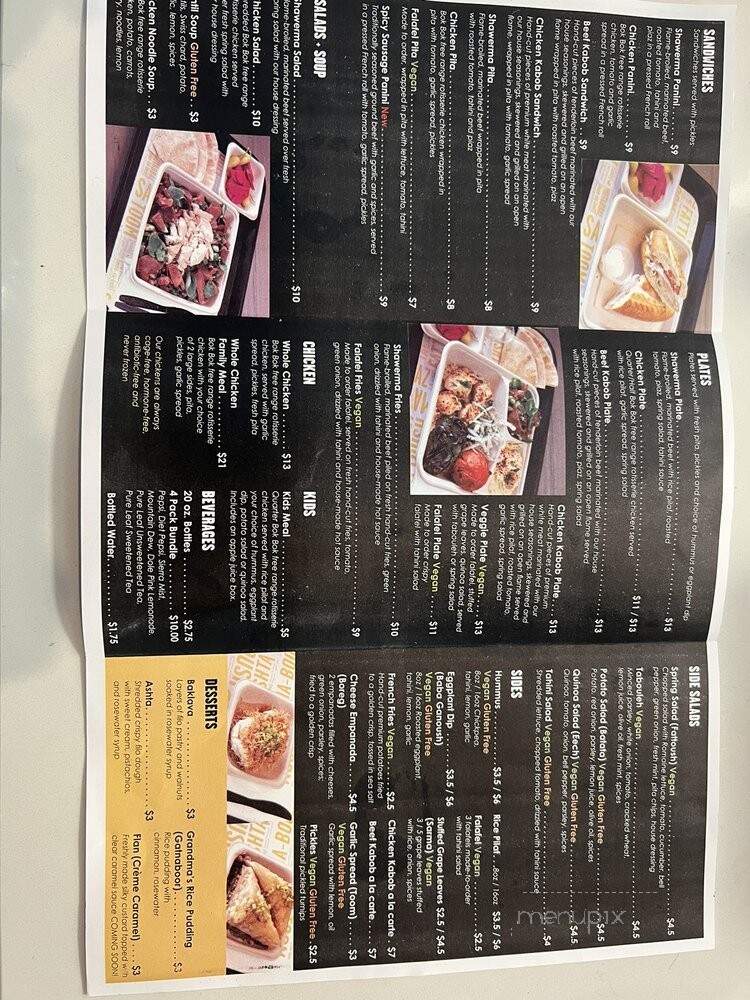 Bok Bok Mediterranean - Las Vegas, NV menu_pic