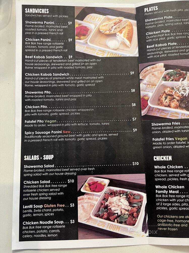 Bok Bok Mediterranean - Las Vegas, NV menu_pic