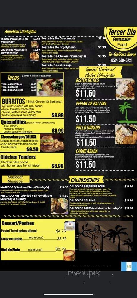 Tercer Dia Restaurant Y Tortilleria - Covington, KY menu_pic
