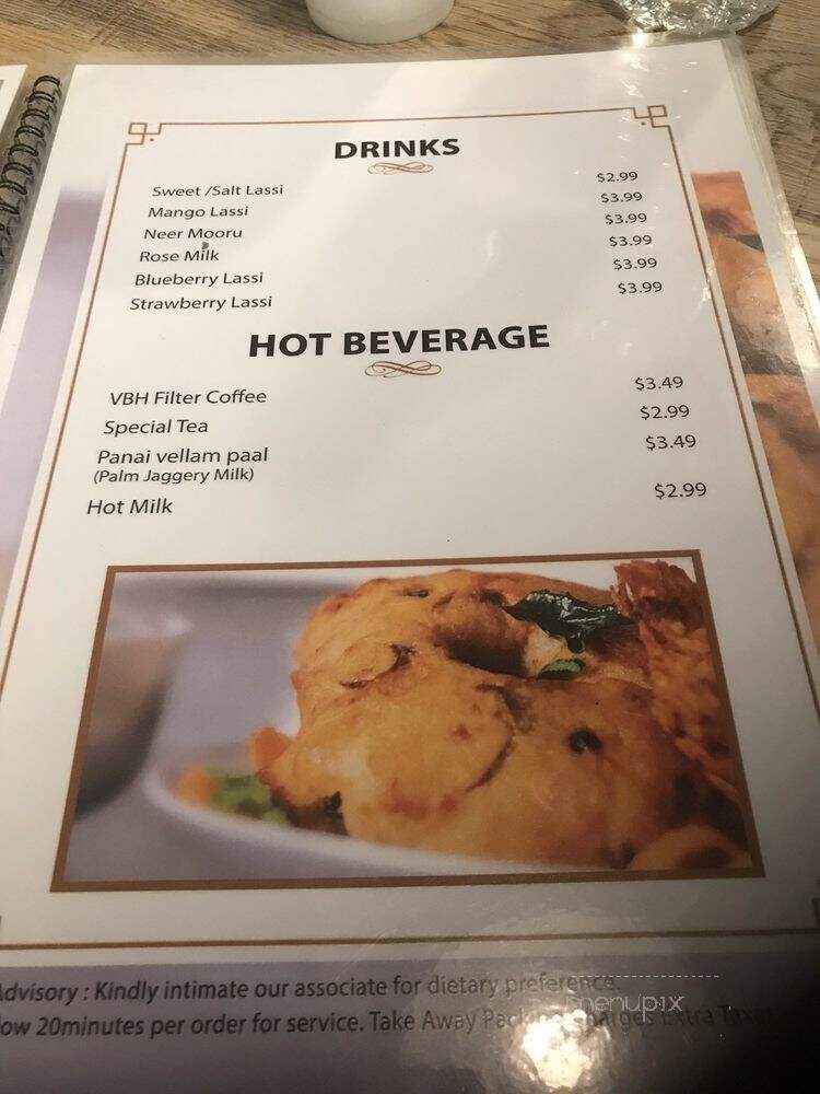 Namma Veedu Vasanta Bhavan - Austin, TX menu_pic