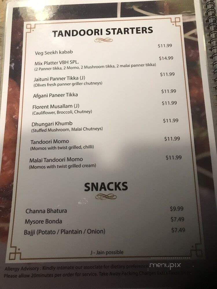 Namma Veedu Vasanta Bhavan - Austin, TX menu_pic