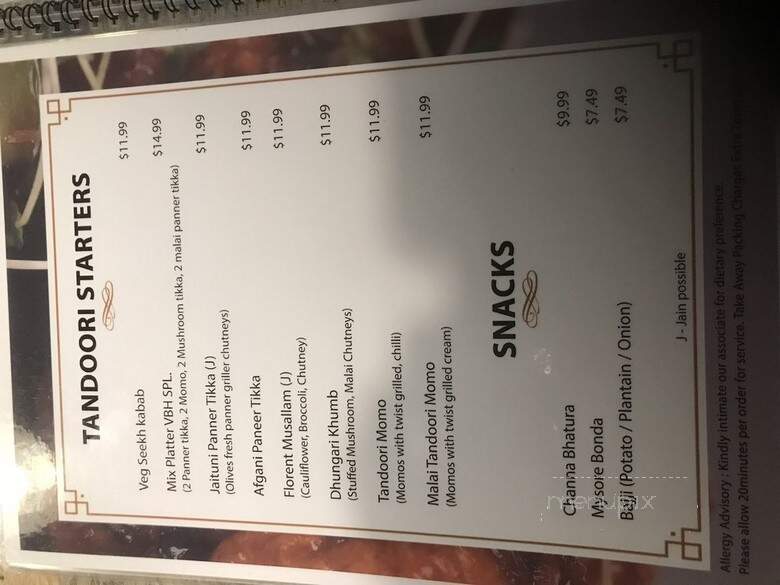 Namma Veedu Vasanta Bhavan - Austin, TX menu_pic
