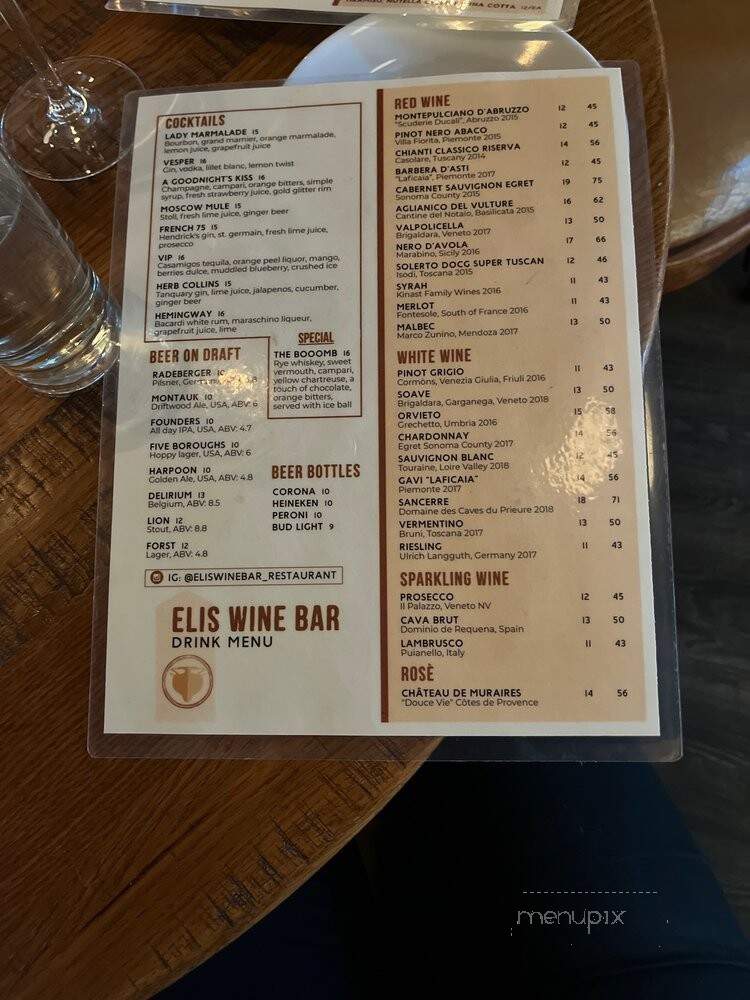 Elis Wine Bar - New York, NY