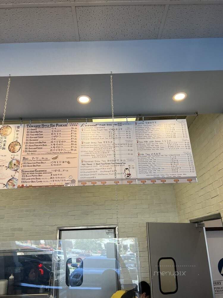 L'uxweet Bakery Cafe - Chino Hills, CA menu_pic