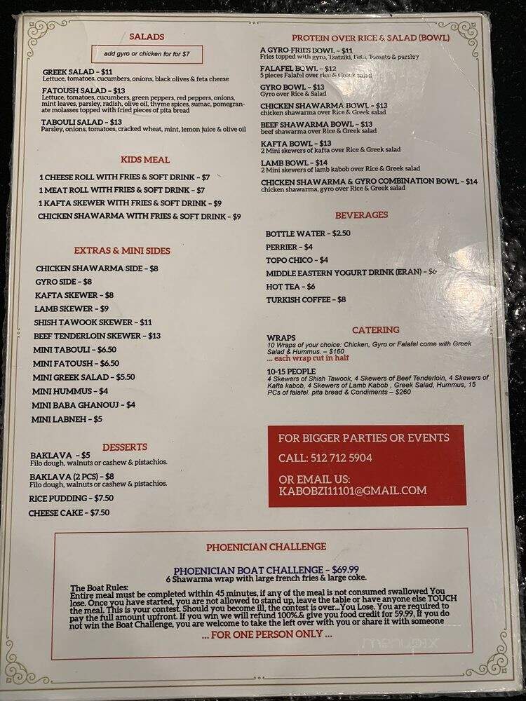 Kabobzi Mediterranean Grill - Austin, TX menu_pic