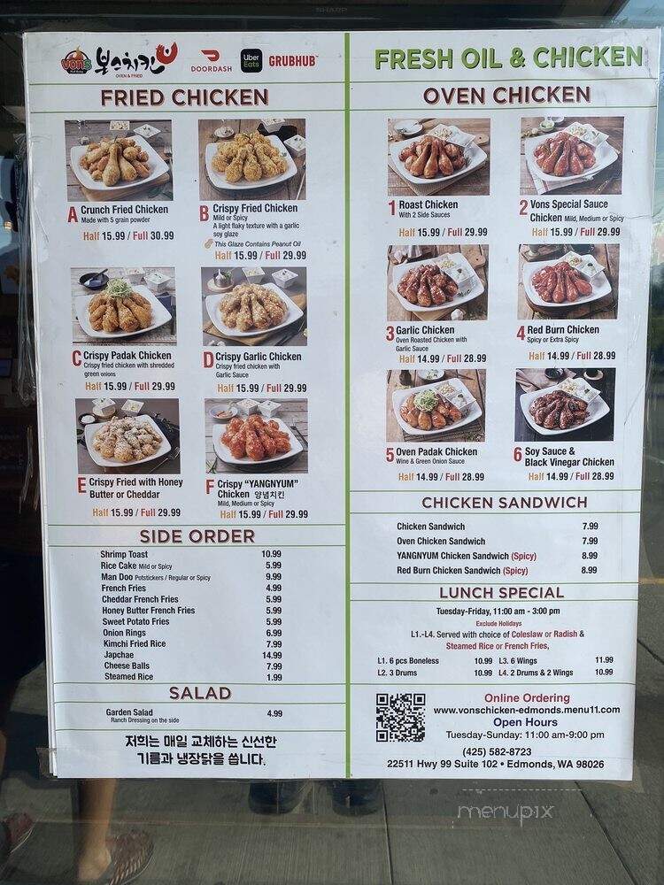 Vons Chicken - Edmonds, WA menu_pic