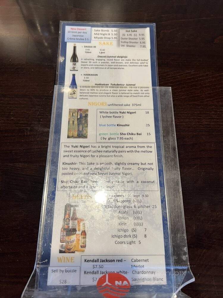 BF Miyabi - Roseville, CA menu_pic