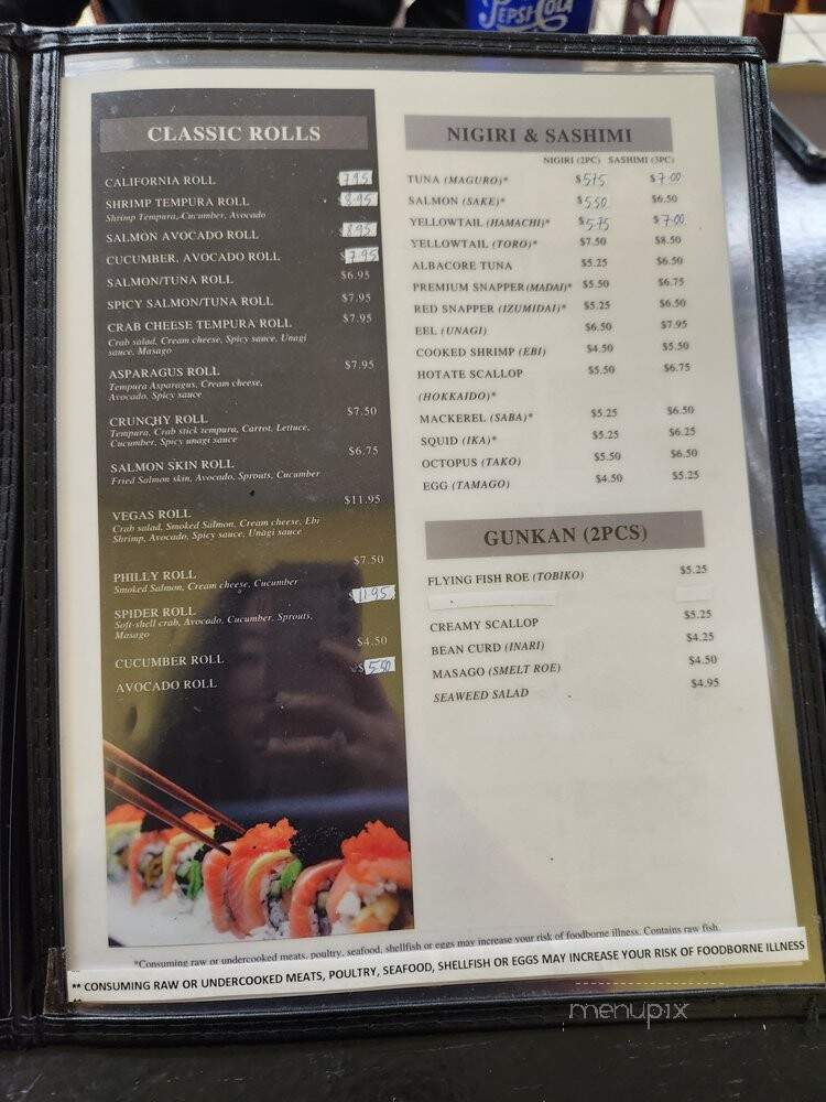 Kirkland Sushi - Kirkland, WA menu_pic