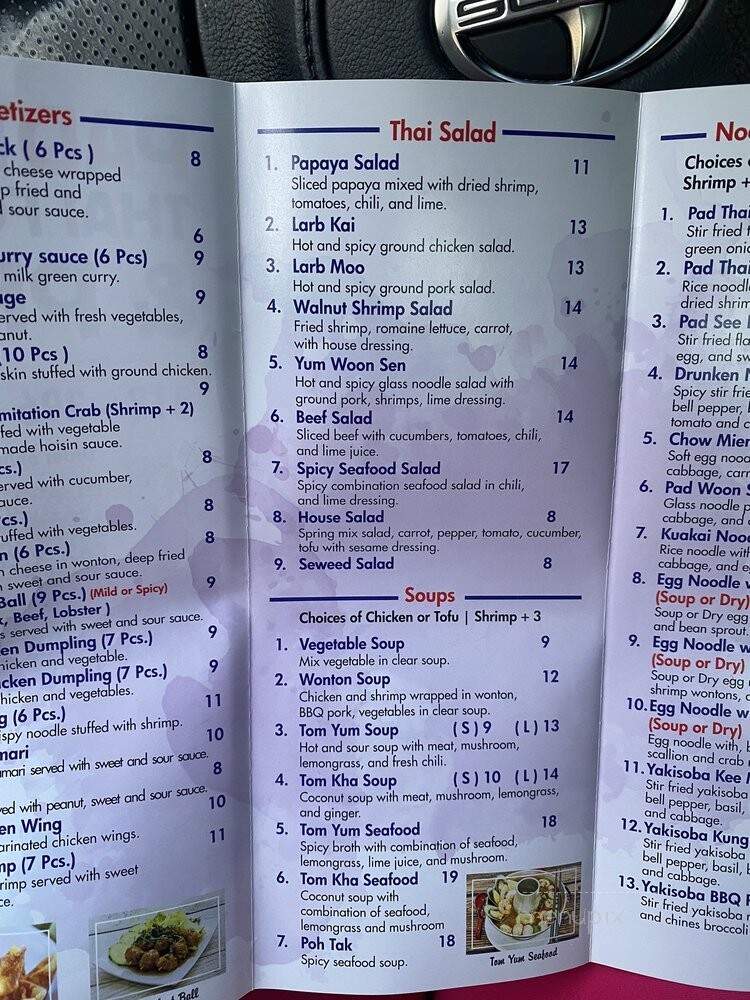 Pad Thai Bistro - Glendale, CA menu_pic