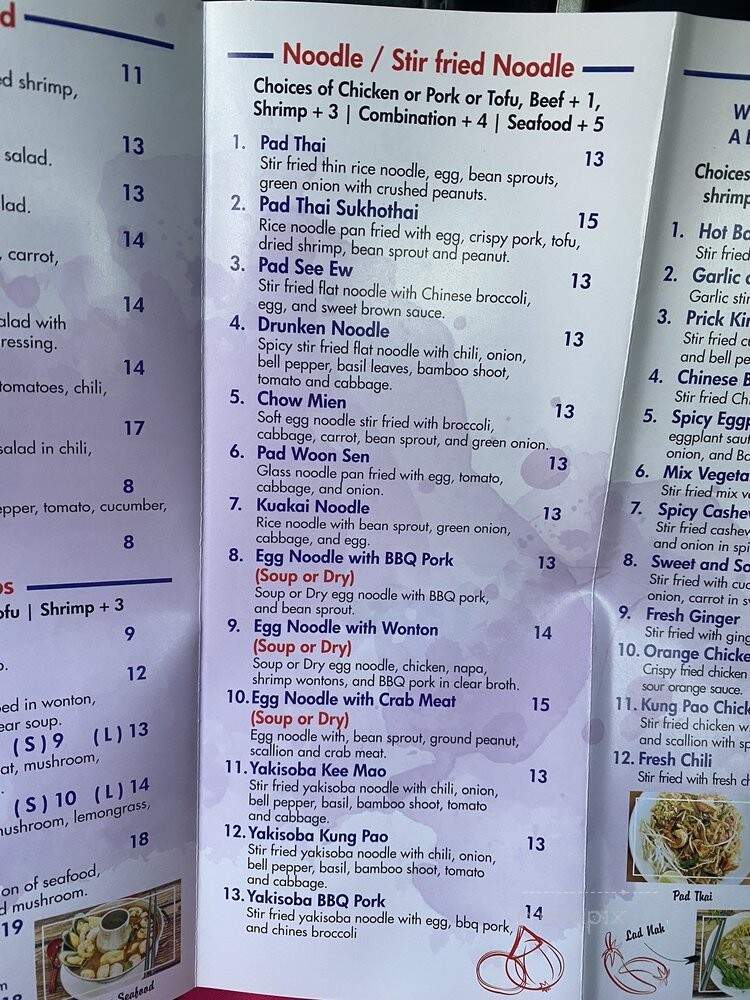 Pad Thai Bistro - Glendale, CA menu_pic