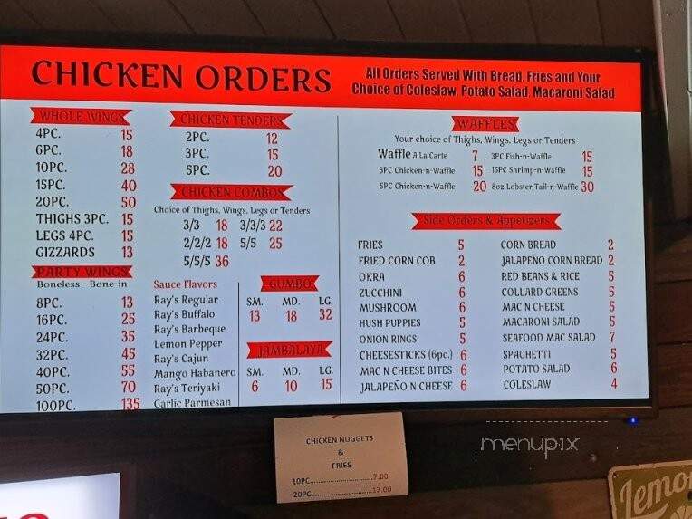 Rays Chicken and Fish - Sacramento, CA menu_pic
