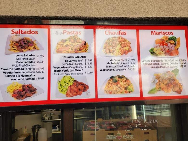 El Pollo Peru - Los Angeles, CA