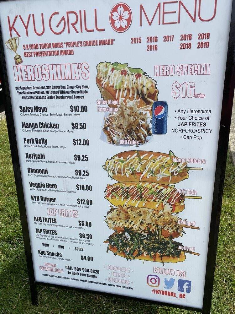 Kyu Grill - Vancouver, BC menu_pic