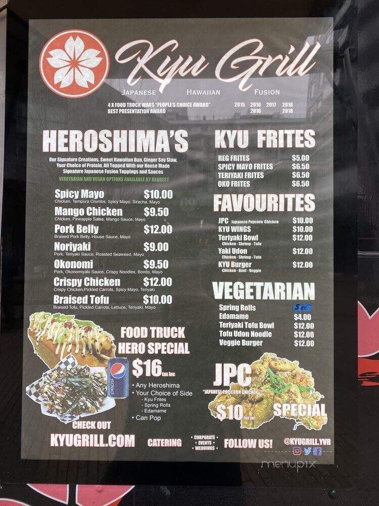 Kyu Grill - Vancouver, BC menu_pic