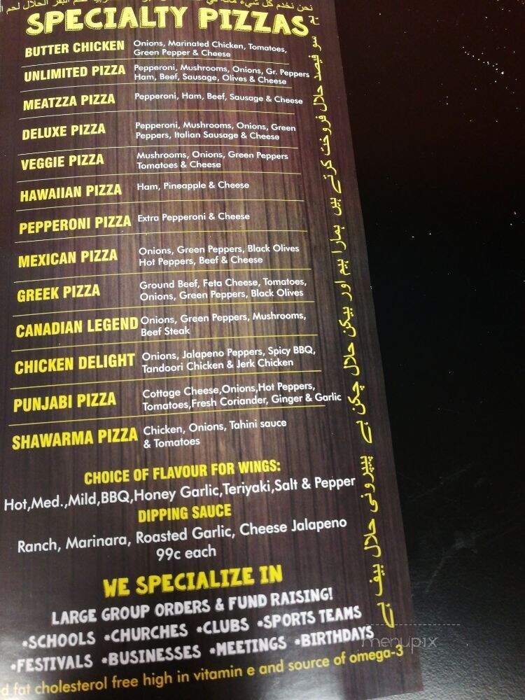Aleeza's Pizza - Toronto, ON menu_pic