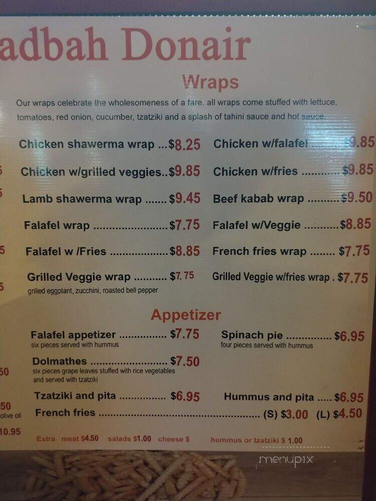 Al-Hadbah Donair - Vancouver, BC menu_pic