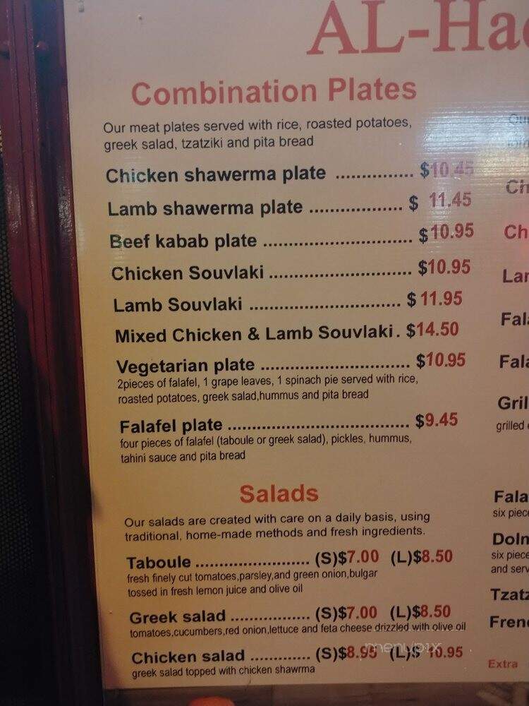 Al-Hadbah Donair - Vancouver, BC menu_pic