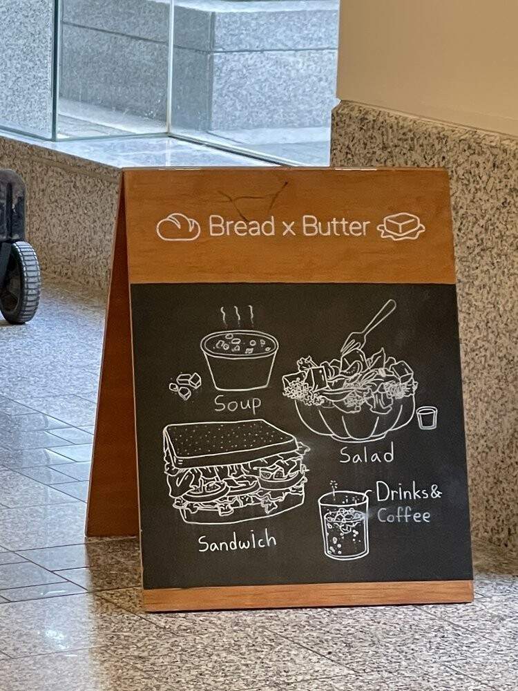 Bread and Butter Cafe - Vancouver, BC menu_pic