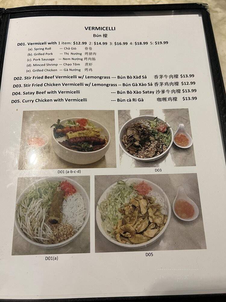 Pho Ying - Niagara Falls, ON