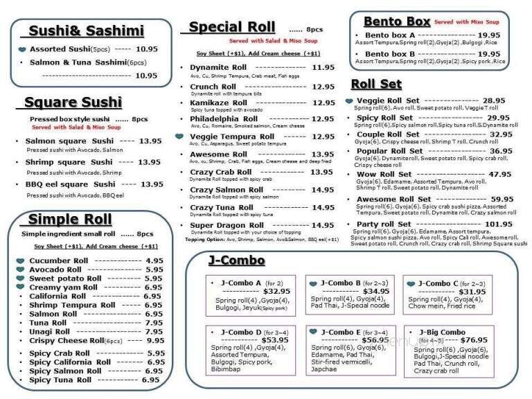 J Asian Kitchen - Fredericton, NB menu_pic