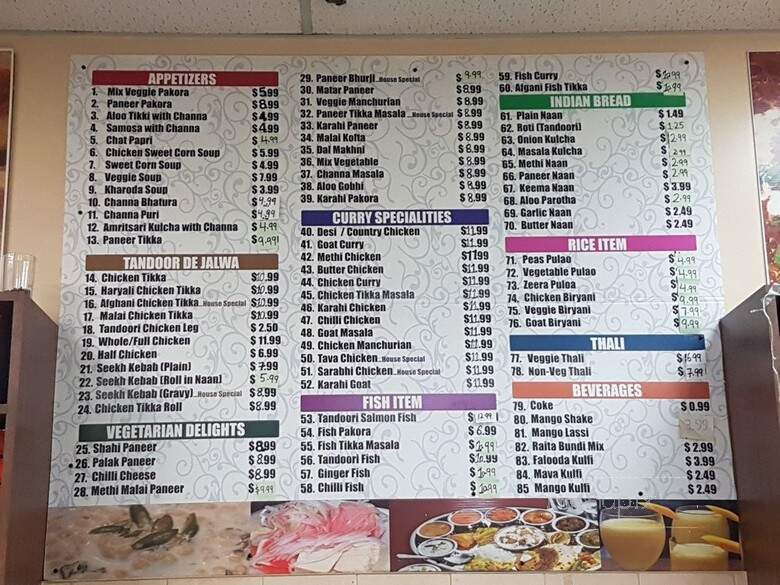 Airport Sweets & Tandoori Restaurant - Brampton, ON menu_pic