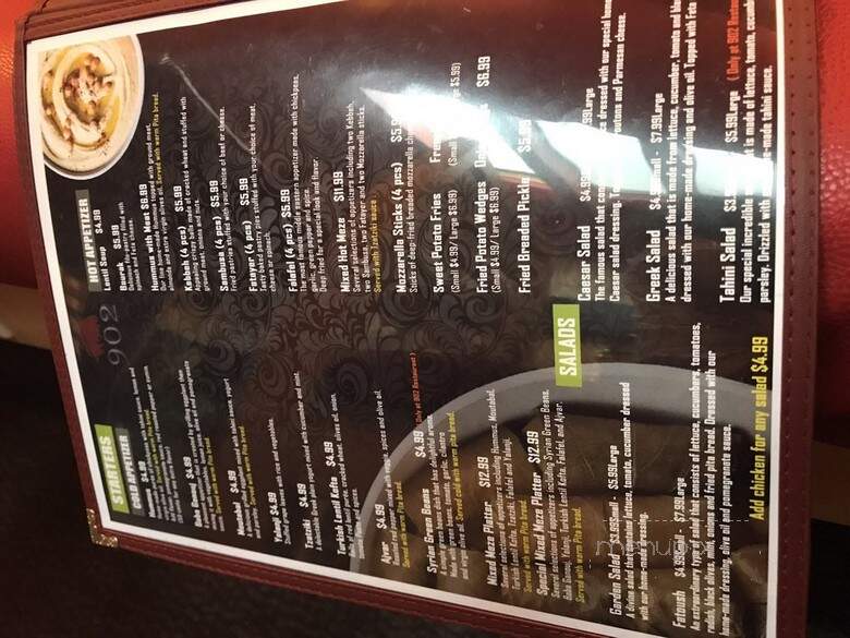 902 Resturant & Catering - Halifax, NS menu_pic