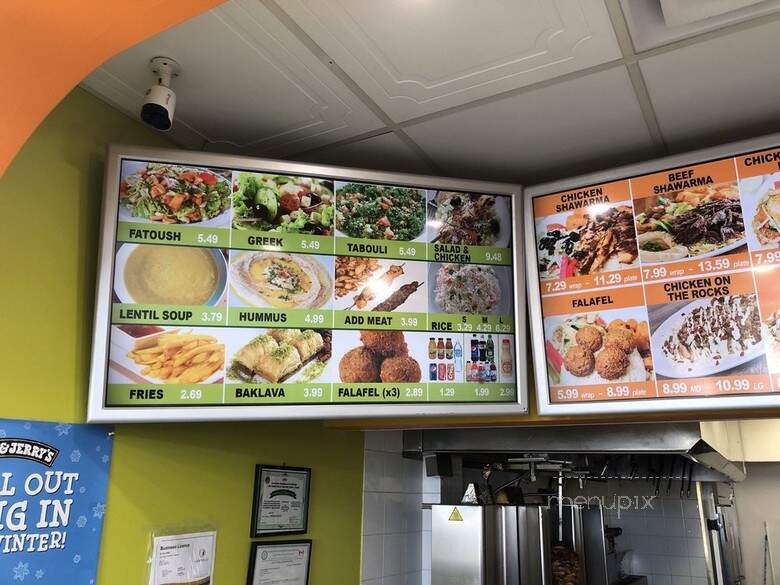 Zesty - Oakville, ON menu_pic