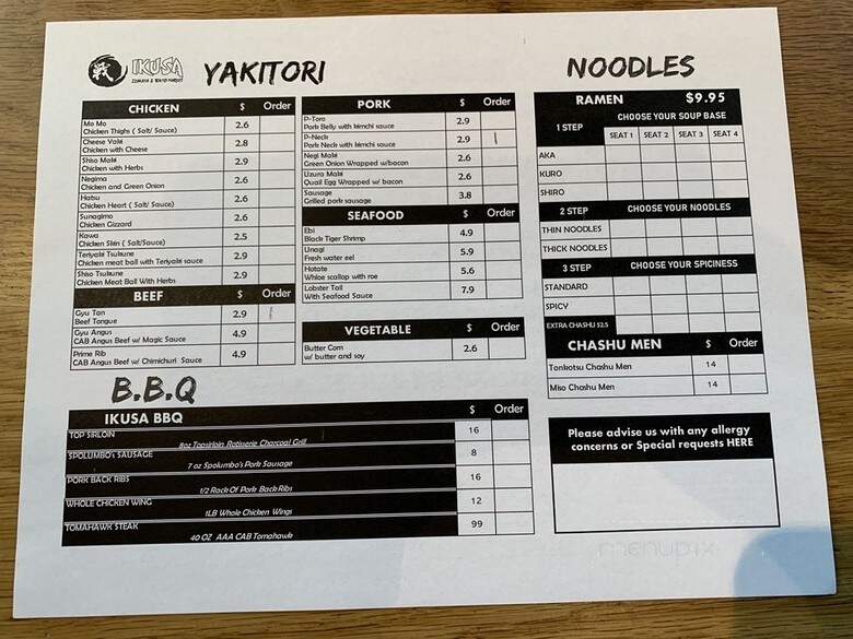 Ikusa Izakaya & Tokyo Market - Calgary, AB menu_pic