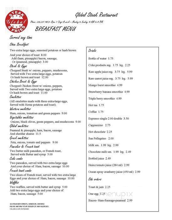 Global Steak Restaurant - Windsor, ON menu_pic