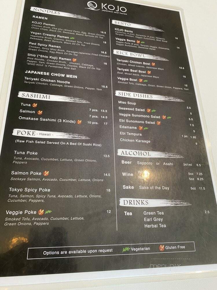 Sushi Kojo - Westbank, BC menu_pic