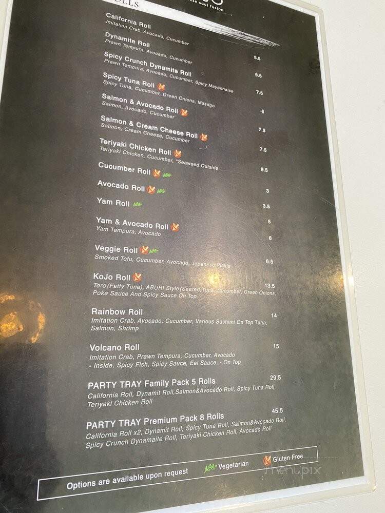 Sushi Kojo - Westbank, BC menu_pic