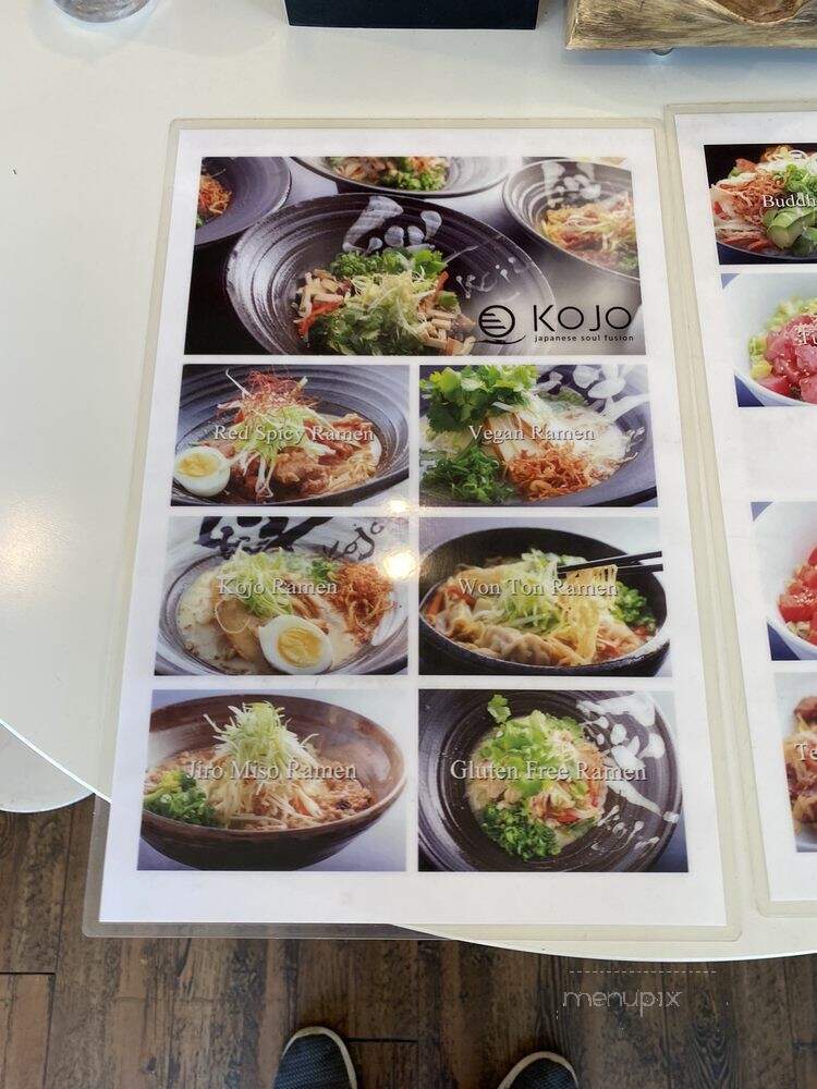Sushi Kojo - Westbank, BC menu_pic