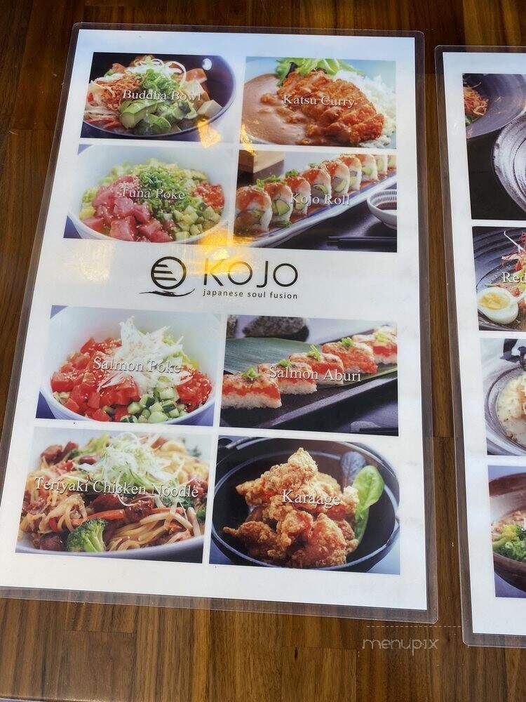 Sushi Kojo - Westbank, BC menu_pic