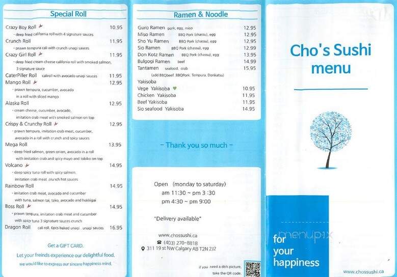 Cho's Sushi and Roll - Calgary, AB menu_pic