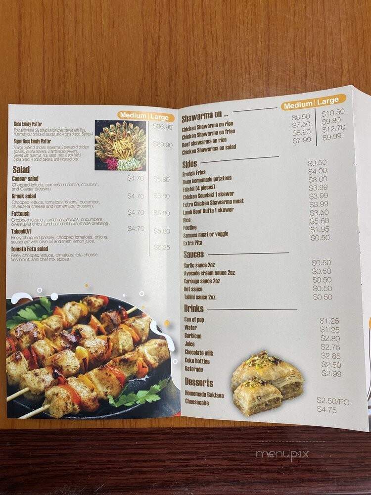Reco Shawarma - Burlington, ON menu_pic