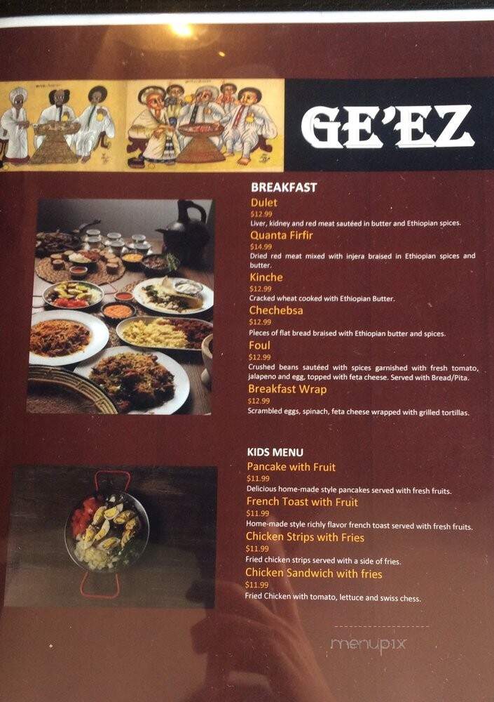 Geez - Calgary, AB menu_pic