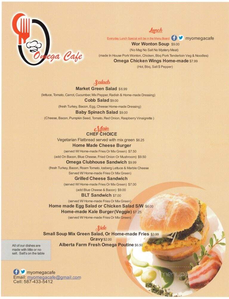 Omega Cafe - Calgary, AB menu_pic