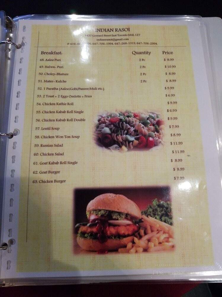 Indian Rasoi - Toronto, ON menu_pic