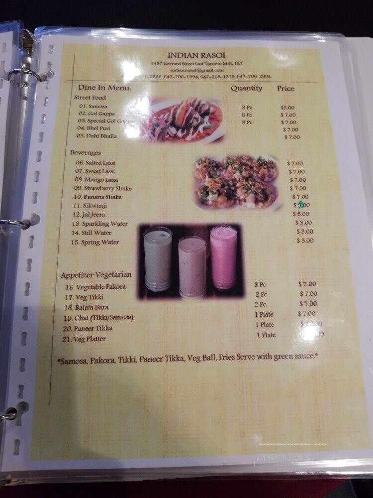 Indian Rasoi - Toronto, ON menu_pic