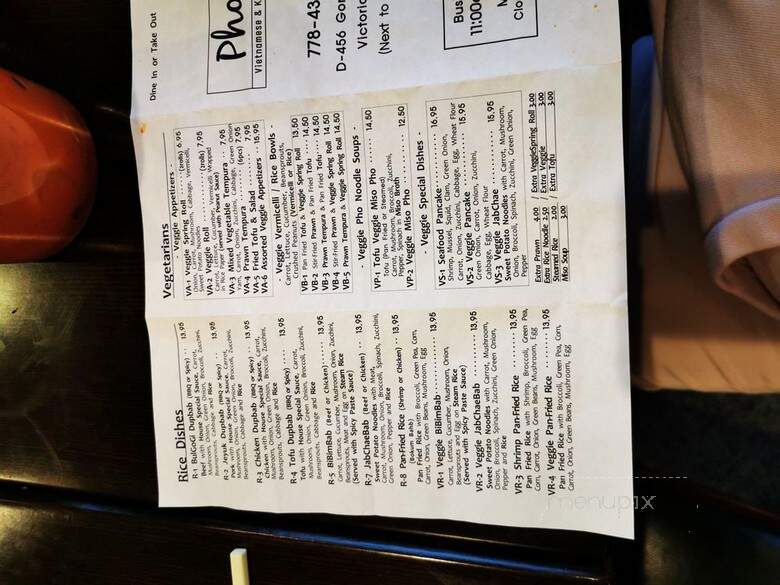 Pho U - Victoria, BC menu_pic